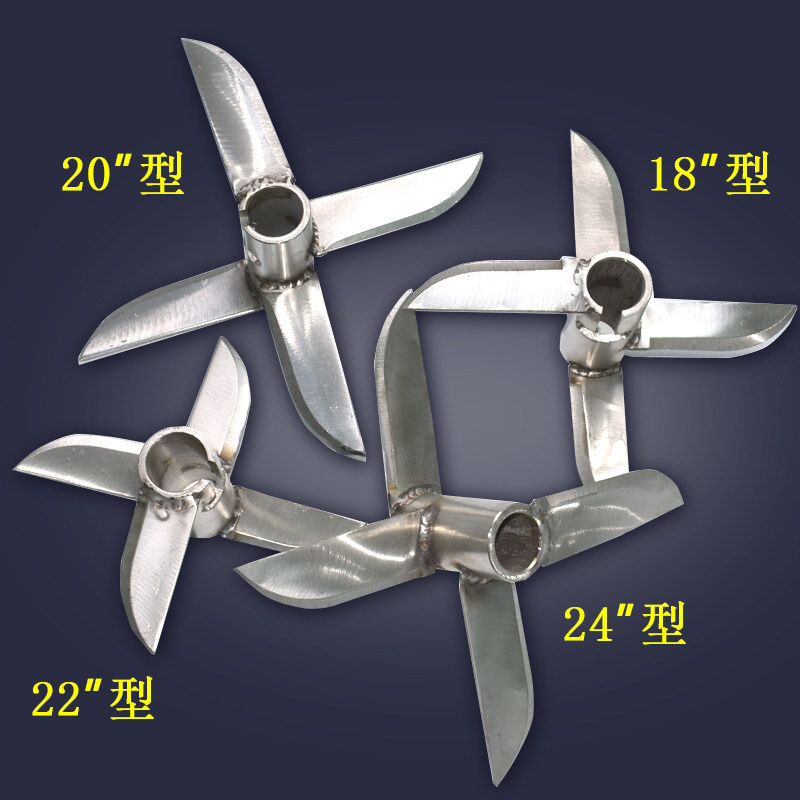 18 20 22 24 Meatball Beater Blade Oil Sealing Ring Meatball Machine Lid Stirring Ring Beater Accessories