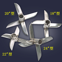 18 18 20 22 22 24 meatballs beating machine blade oil seal ring meatball machine lid stirring circle beater accessories