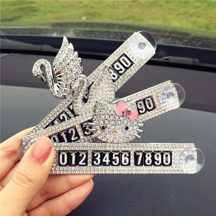Car temporary parking card Norwegian car phone number plate Creative swan inlaid with car on-board interior supplies-Taobao
