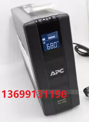 APC SUA3000ICH-45 UPS power supply 3000VA 2700W Smart-UPS 3000 3KVA