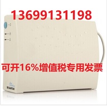 Shante TG500 500VA UPS uninterruptible power supply 1 computer power outage backup 15 Minutes Original