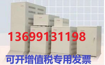Galvanized sheet battery C1 C3 C4 C6 C8 C10 C12 A1 A2 A3 A4 A6 A8 A16 A32