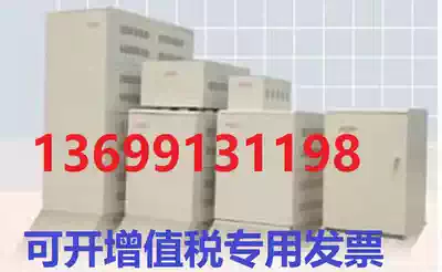Galvanized sheet battery C1 C3 C4 C6 C8 C10 C12 A1 A2 A3 A4 A6 A8 A16 A32