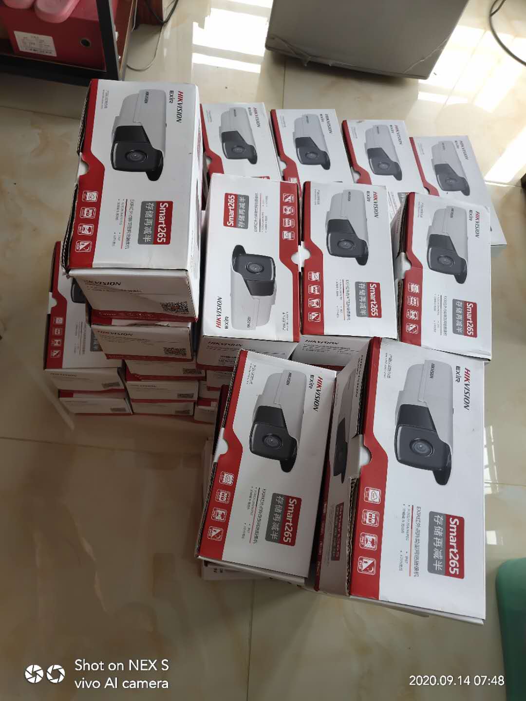 Sea Conway view 2 million DS-2CD2T25FD-I5S infrared 50 m outdoor waterproof camera