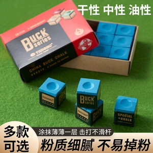 Buck 3a Buck Club Top шоколадный порош