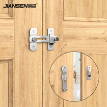 Barn door buckle solid door bolt latch door and window lock no punch buckle simple buckle bathroom