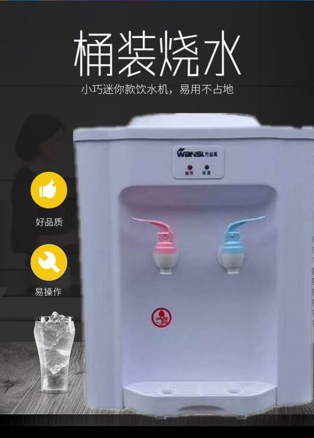 Máy lọc nước đá nóng máy tính để bàn sưởi ấm nhà tiết kiệm năng lượng tiết kiệm năng lượng ký túc xá nhỏ bàn nhỏ mặt bàn nước đá ấm nước sôi - Nước quả máy lọc nước kangaroo kg100hp