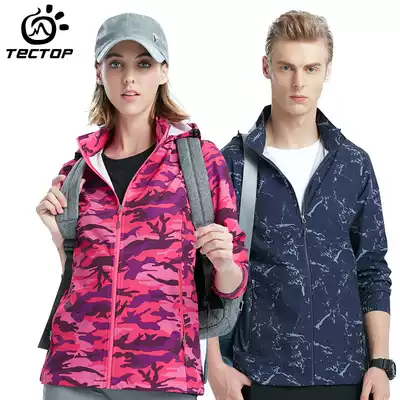 TECTOP Pair Couple Spring and Autumn Men and Women Outdoor Light Sports Casual Clothes Stretch Coat