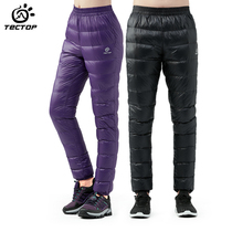 Explore the new autumn and winter outdoor mens and womens white duck down warm windproof ski pants casual light down pants