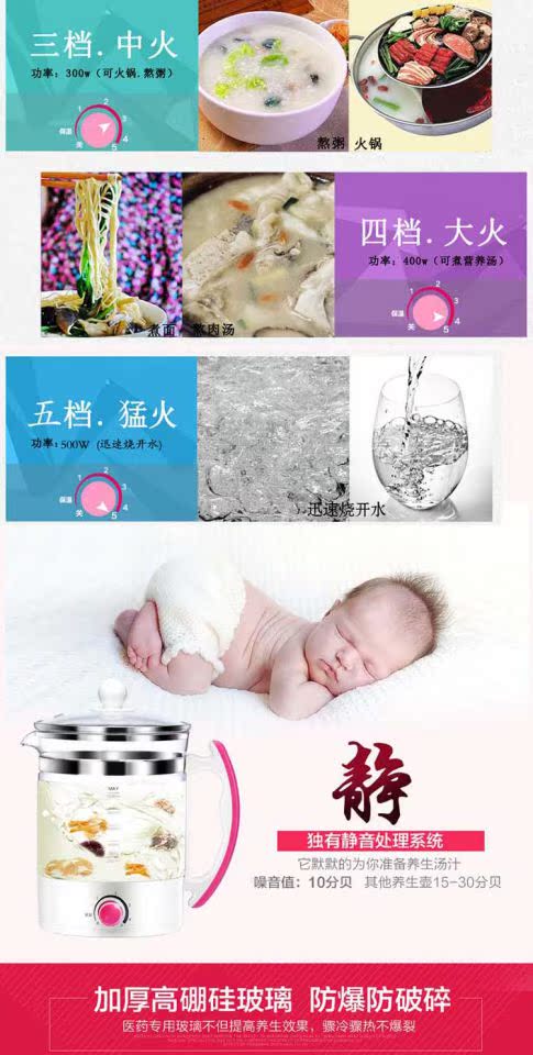 Đa năng điện ấm đun nước ký túc xá sinh viên mini sức khỏe công suất nhỏ phòng ngủ đốt nước năng lượng thấp ngoài trời tạo tác - ấm đun nước điện bình đun nước nóng panasonic