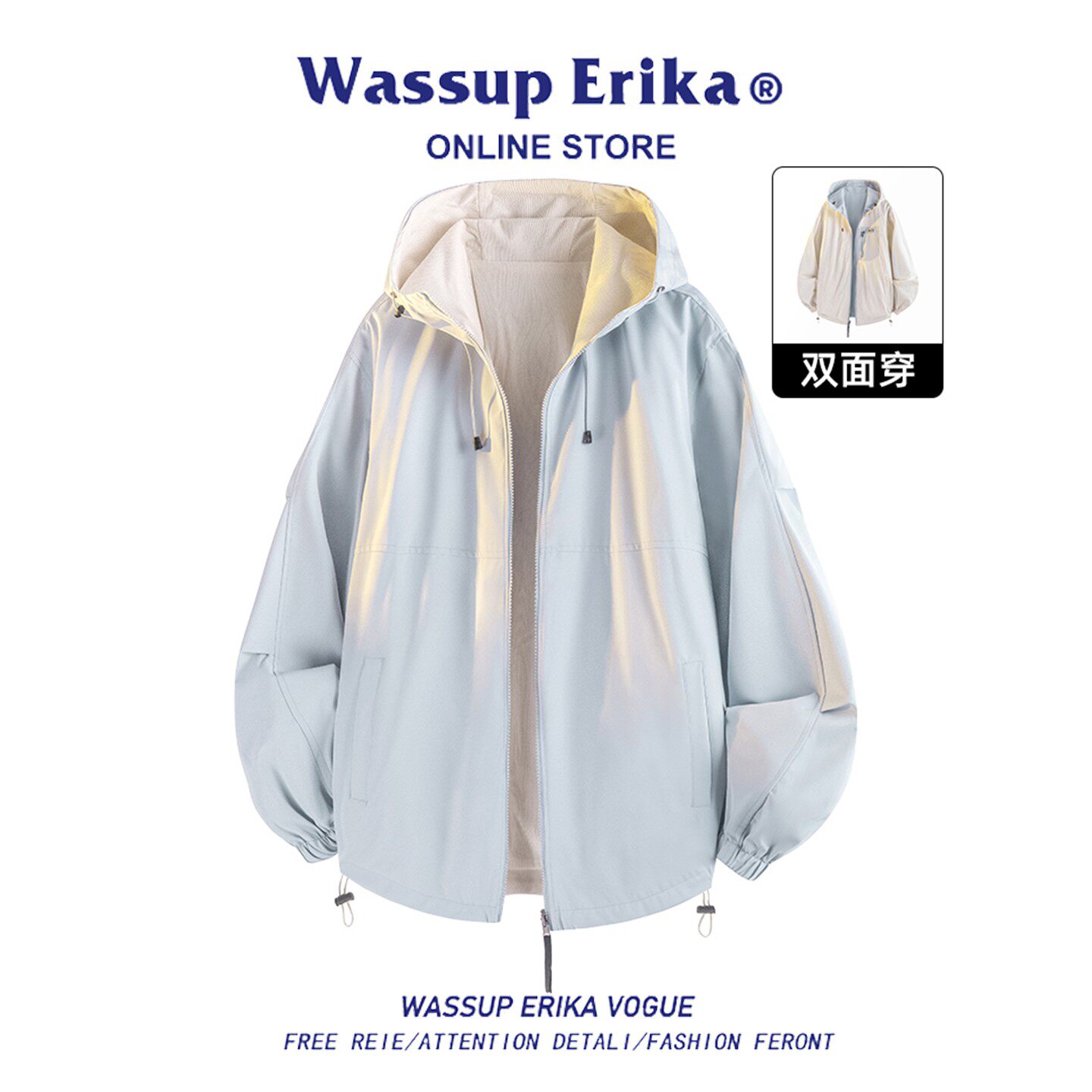 WASSUP ERIKA синяя двусторонняя одежда плюс бархатная куртка мужская осенне-зимняя популярная стильная повседневная спортивная куртка женская