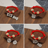 Красная веревочная карта [форма замечаний]