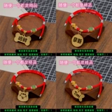 Чокер, защитный декор, делается под заказ