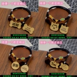 Чокер, защитный декор, делается под заказ