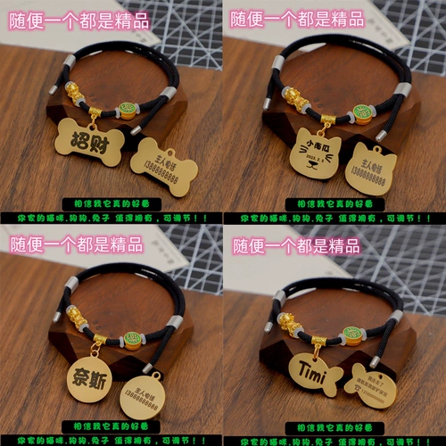 Чокер, защитный декор, делается под заказ