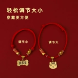 Защитный чокер, ожерелье, делается под заказ