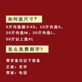 Защитный чокер, ожерелье, делается под заказ