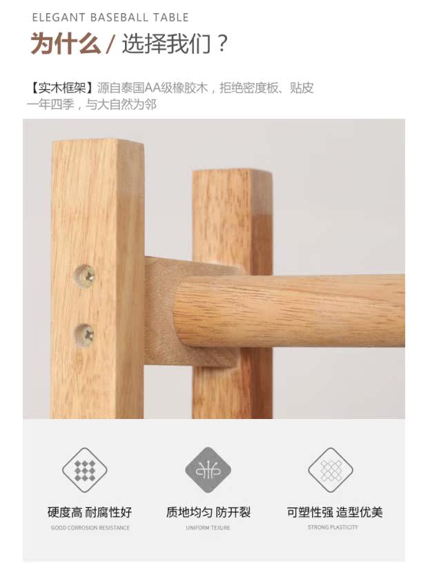 Gỗ rắn Bắc Âu xoay gương hiện đại tối giản cơ thể gương phòng ngủ sáng tạo lưu trữ phụ kiện sàn gương - Gương gương soi treo tường