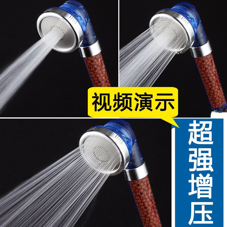 Negative ion filter rain shower showerhead High pressure water-saving pressurized pressurized shower Hand-held large nozzle set