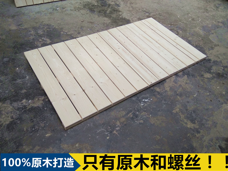 Solid wood baby baby 1m small bed board Single 1 2m waist support hard board bed mat Folding bed wooden children's bed mat