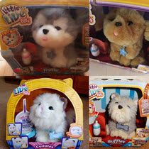 American Little Live Pets electronic pet comfort companion smart cat dog toy
