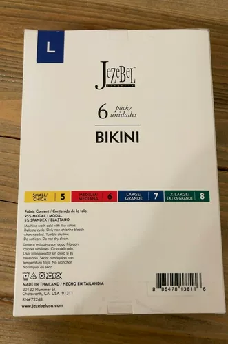 Хлопковые многоцветные трусы, США