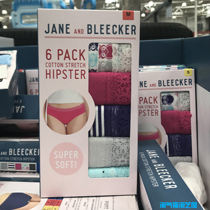 USA Jane and bleecker women lace sexy briefs cotton breathable 6