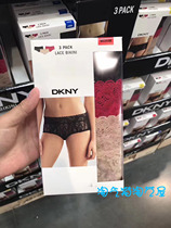 American DKNY Donnaer women sexy soft and comfortable breathable lace panties 3