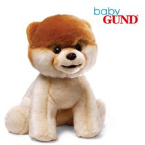 Gund Boo Plush Boomey Dog Plush Dog Dog Dog Handling Kids Day Gift
