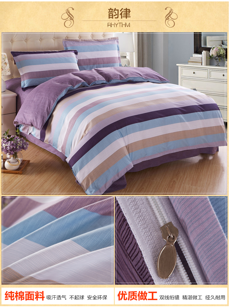 Hiện Mercury nhà dệt bông quilt cover mảnh duy nhất 100% cotton giải phóng mặt bằng đặc biệt bán ký túc xá sinh viên giường đôi đơn