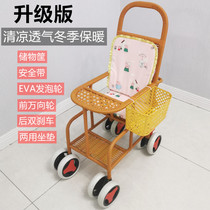 Simple summer baby rattan cog cart baby can take bamboo rattan baby carrier bamboo woven children trolley light skating