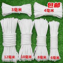 Braided nylon string clothesline binding rope agricultural rope thickened durable shade net clearance