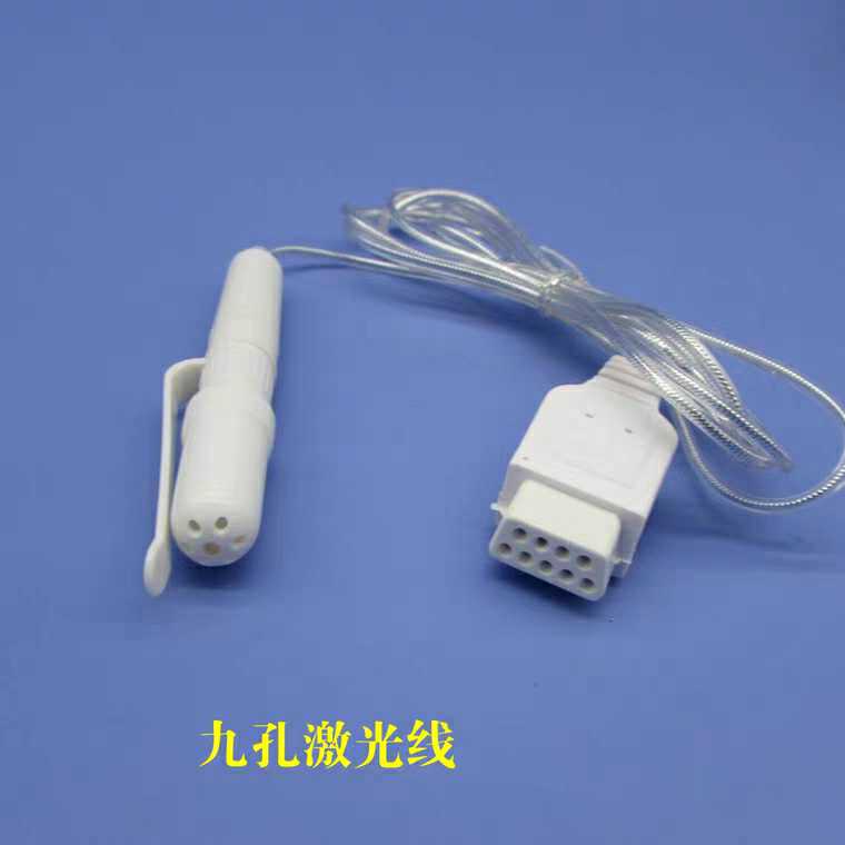 Rehabilitation instrument Zhongmeng Temeiheng light wave rehabilitation instrument semiconductor light wave nasal cavity wire 9P nine-hole laser line