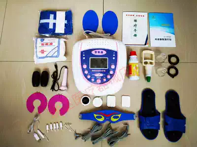 Centennial Kang light wave rehabilitation physiotherapy instrument GH6000C Centennial hall Youbo Jian Youwei Nuokang light wave physiotherapy instrument