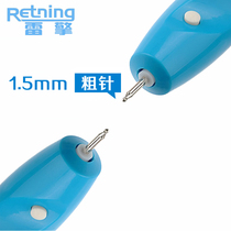 Retning Wireless lettering pen original thick needle 1 5mm engraved metal stone lettering characterization marking