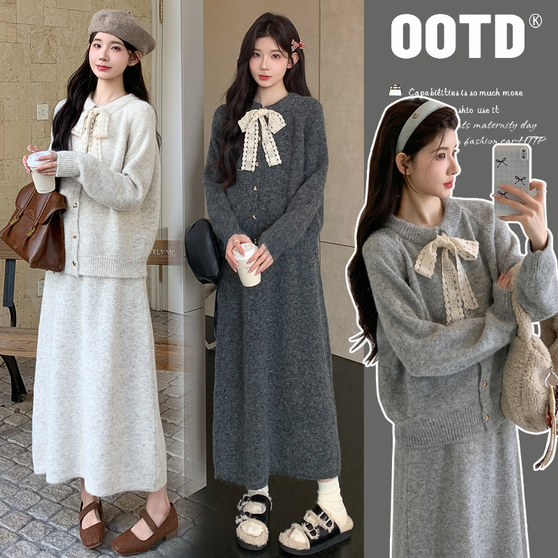 Maternity Wear Autumn Outfit Korean Style Elegant Top and Skirt Two-Piece Set 2026 New Spring and Autumn Trendy Mom High-End Suit Maternity Wear Autumn Outfit Korean Style Elegant Top and Skirt Two-Piece Set 2026 New Spring and Autumn Trendy Mom High-End Suit