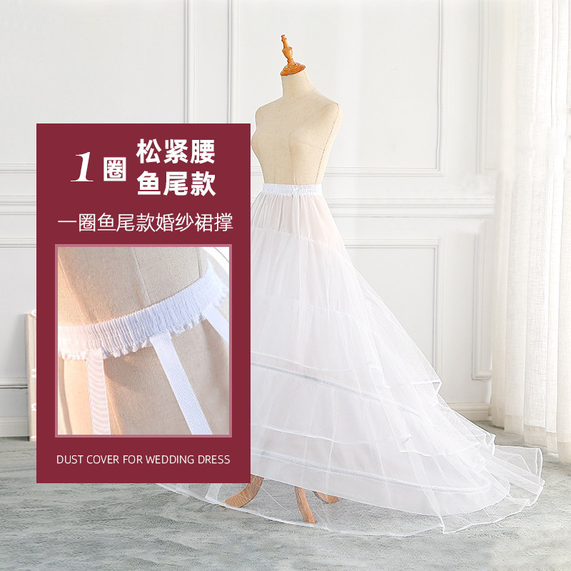 Bride dress can adjust long - range two steel dress show support 2021 new style