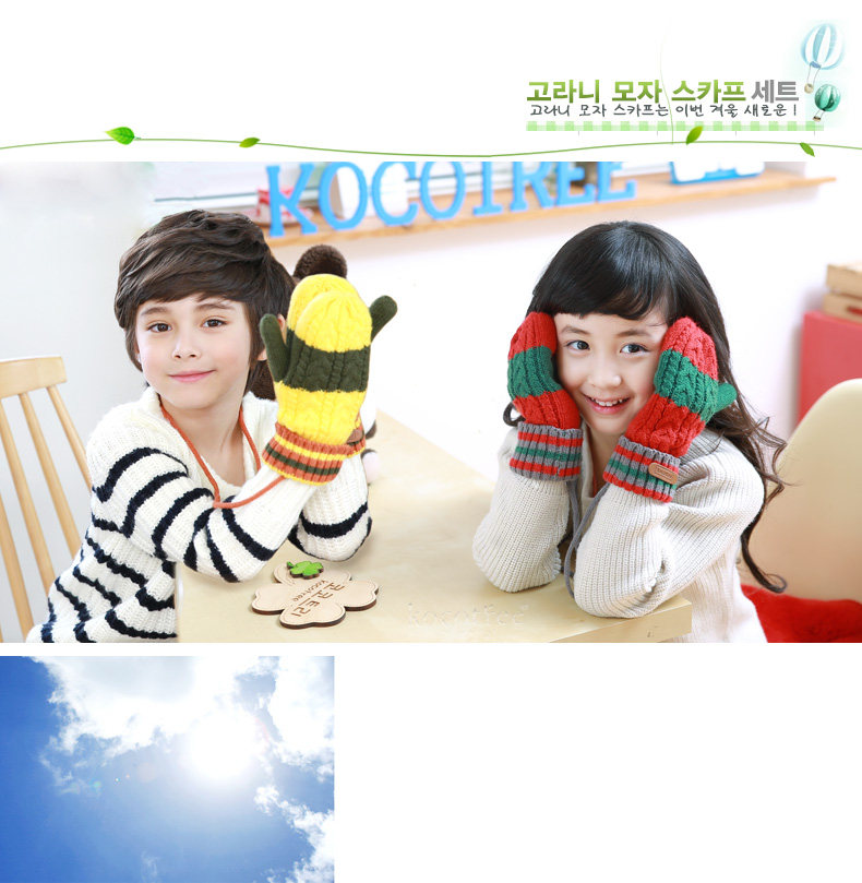 Gants pour enfants KOCOTREE en de laine - Ref 2146154 Image 19