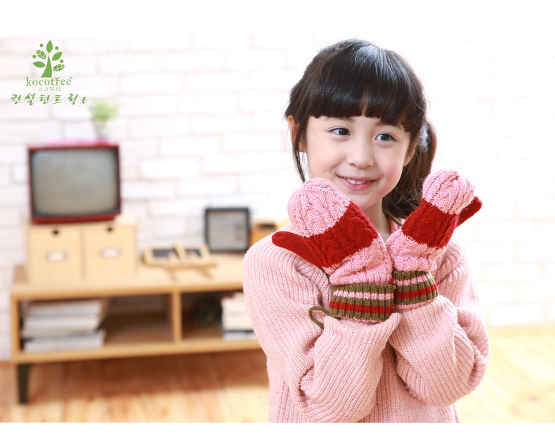 Gants pour enfants KOCOTREE en de laine - Ref 2146154 Image 7