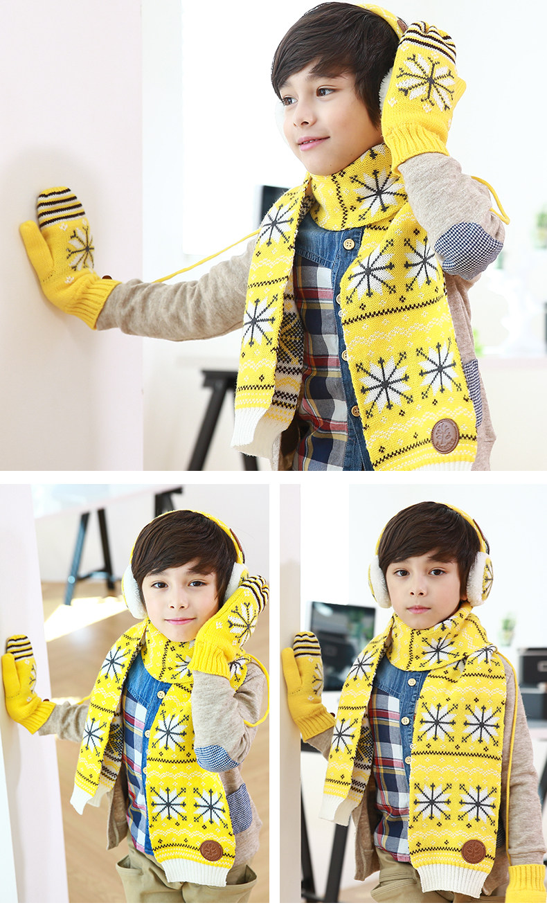 Gants pour enfants KOCOTREE - Ref 2146350 Image 18