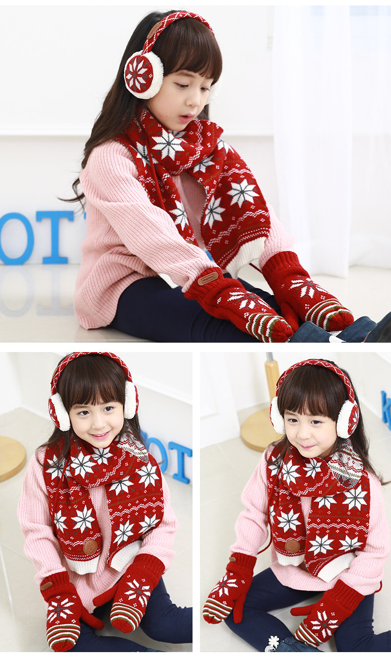 Gants pour enfants KOCOTREE - Ref 2146350 Image 16