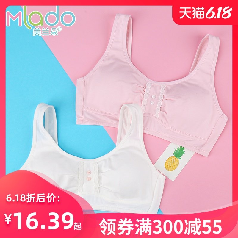 girl underwear style