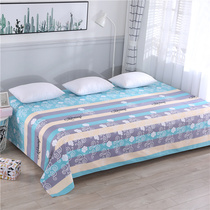 Bed sheets on the Big Pit 3 meters large Kang Single piece Large size increase rural soil Kang quilt quilt single double bed sheet 2 meters