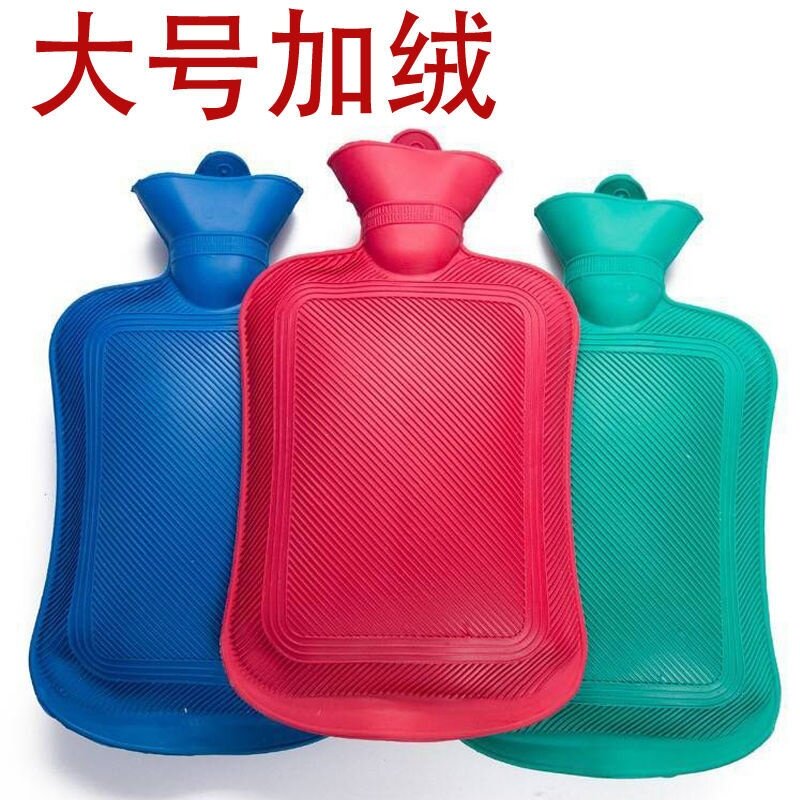 Traditional hot water bag Old-fashioned hot water bag with hot water