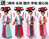 Geg performed in the Ching Princesss court robe of the Qing Dynasty a girls six-one childs festival to perform on stage dress