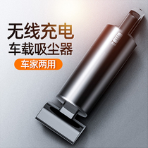 No suction machine wireless rope vacuum cleaner car household charging dust cleaner suction sofa floor hair cat dog hair