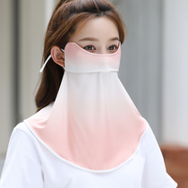 Sun protection cover face cover face protective cover full face lift battery car breathable anti-sunscreen summer cover neck