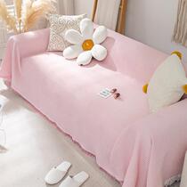 Single sofa cover cat paw protection cover four seasons of general-purpose backscarf cover cover cover in wind