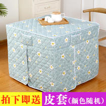 Table cloth cover quadrilateral table cloth cover of electric baking table 75 * 75 winter warm baking fire stove table cloth thickened heating table cover