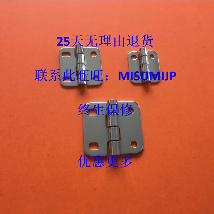 Replacement MISUMI MISUMI SHPSNA5 SHPSNA6 SHPSNA8 Waist hole butterfly hinge